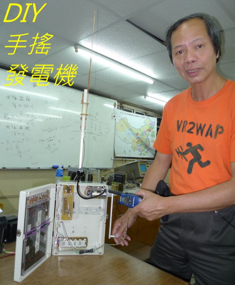 04-020 DIY.jpg