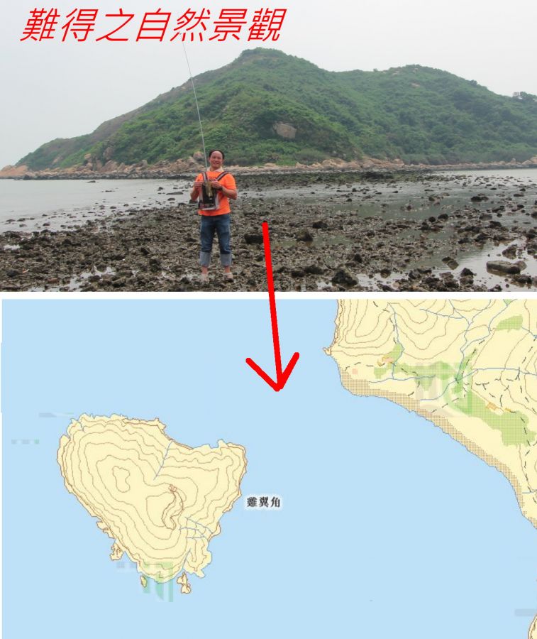 02-063 難得之自然景觀--.jpg