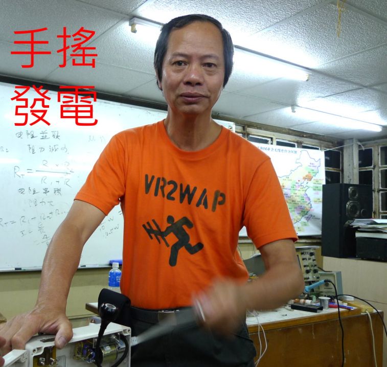 04-022 手搖-.jpg