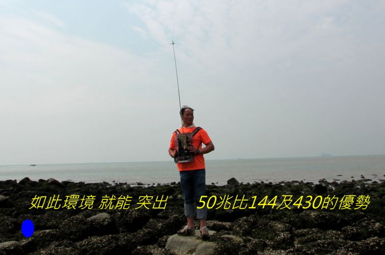 02-065 如此環境 就能 突出       50兆比144及430的優勢.jpg