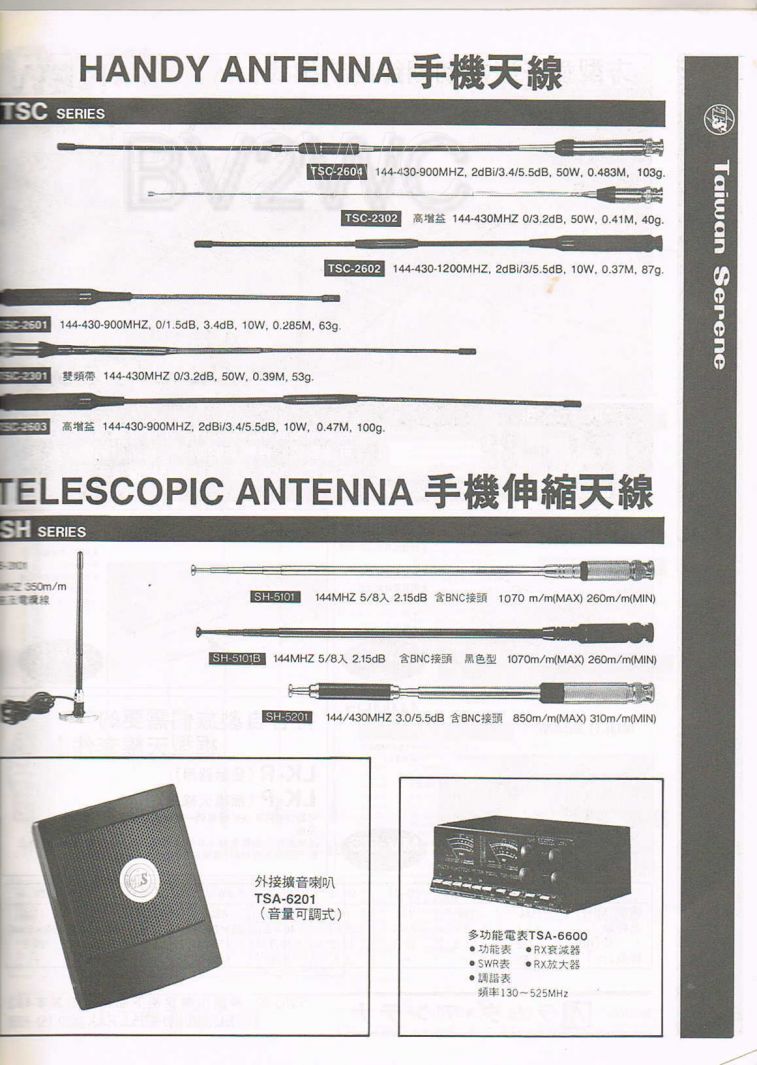 Scan0040.JPG