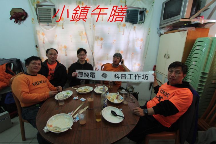 04-074 小鎮午膳-.jpg