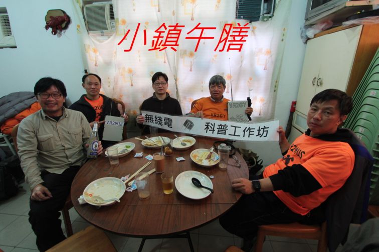 04-074 小鎮午膳--.jpg
