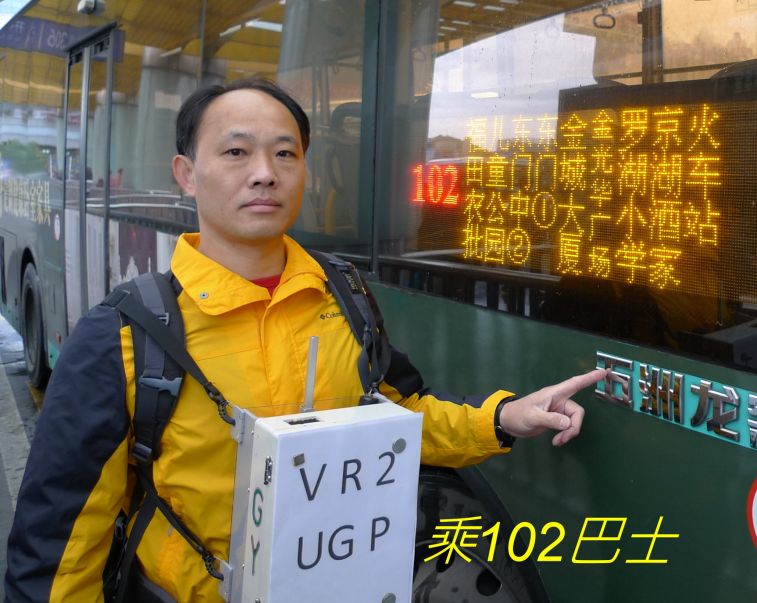 02-022 乘102巴士-.jpg
