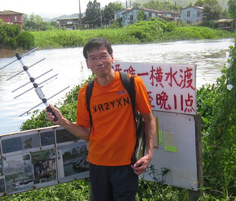 06-022 特色橫水渡----- .jpg