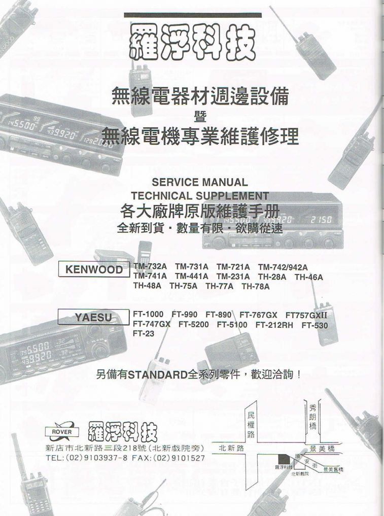 Scan0135.JPG