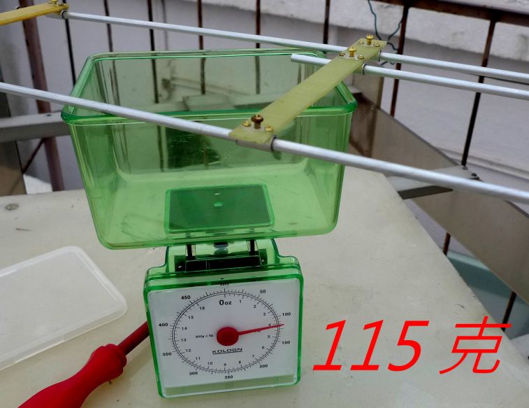 014 115 克.jpg