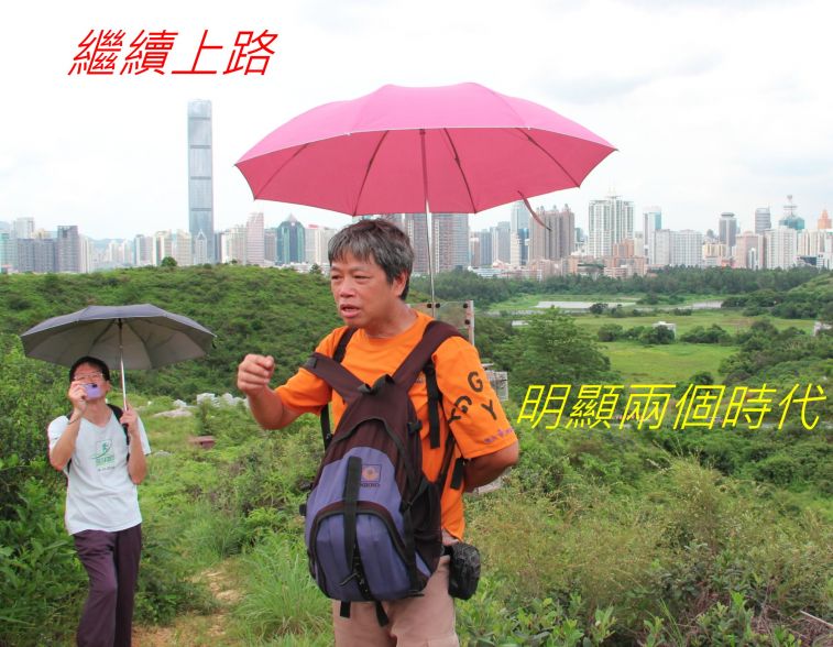 02-072  繈續上路--.jpg