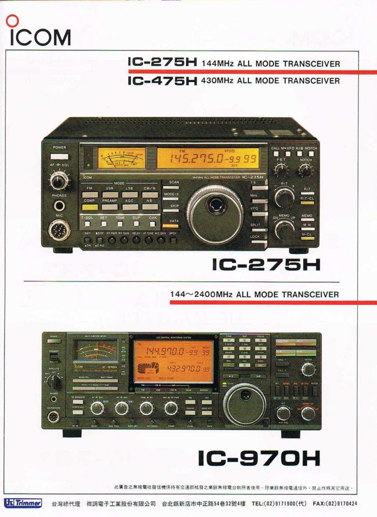 Scan0144.JPG