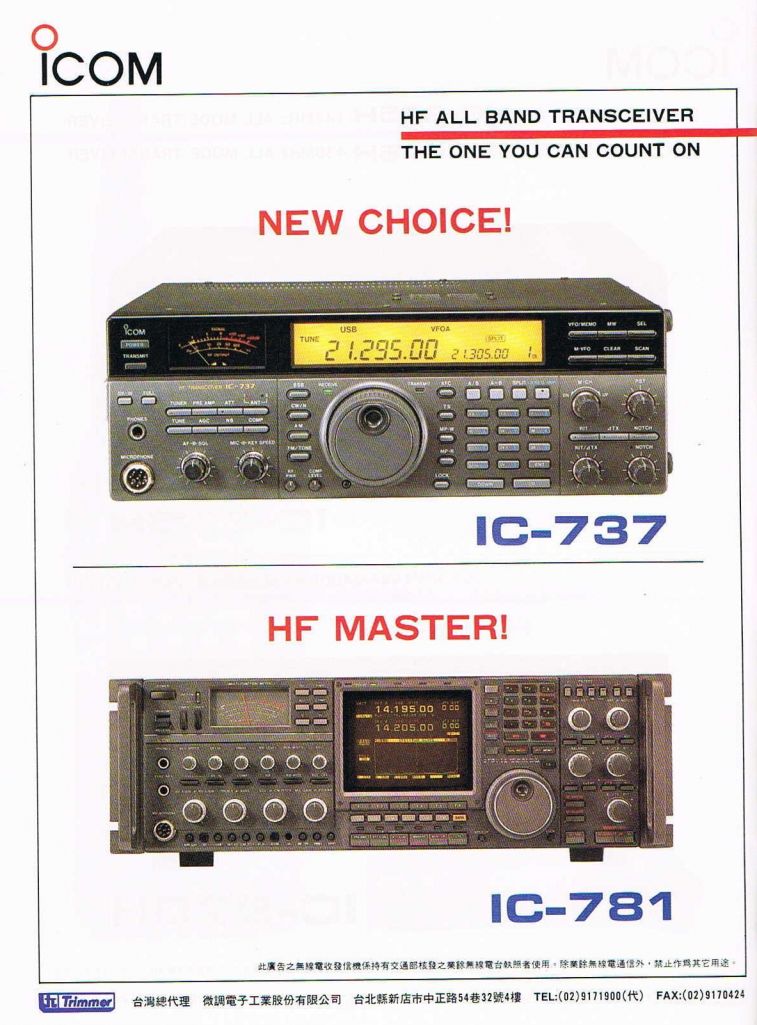 Scan0145.JPG