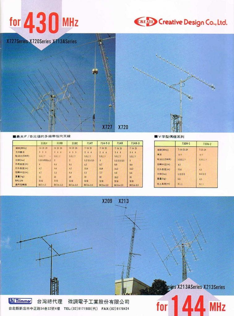 Scan0146.JPG