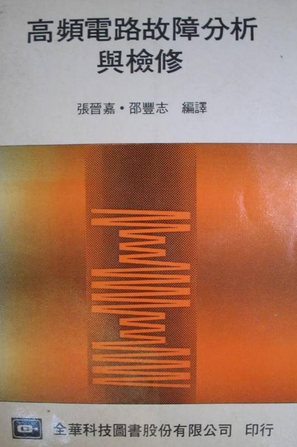 1063-076.jpg