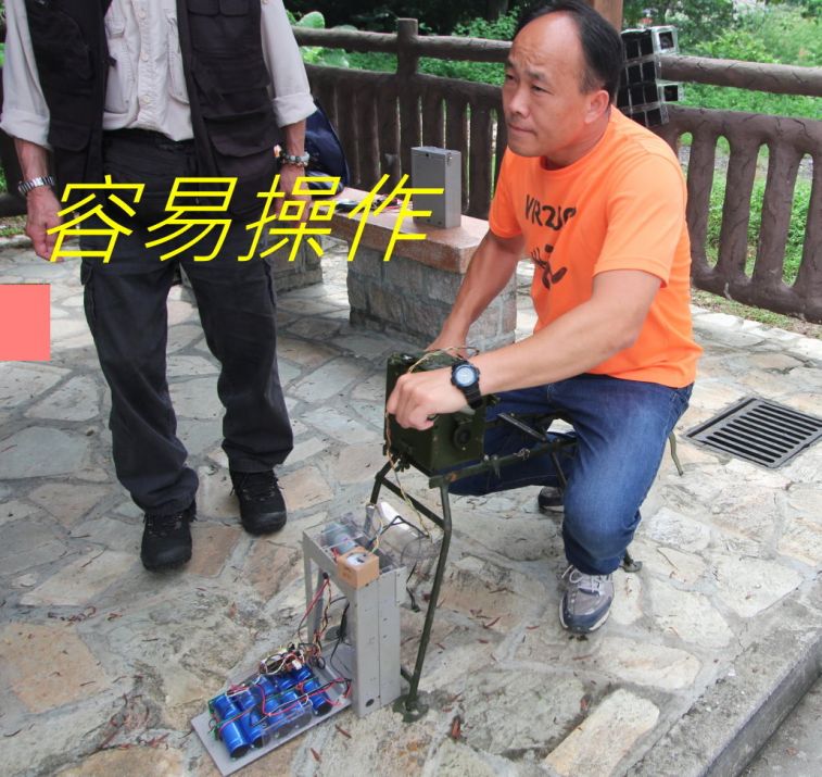 000000-50 容易操作-.jpg