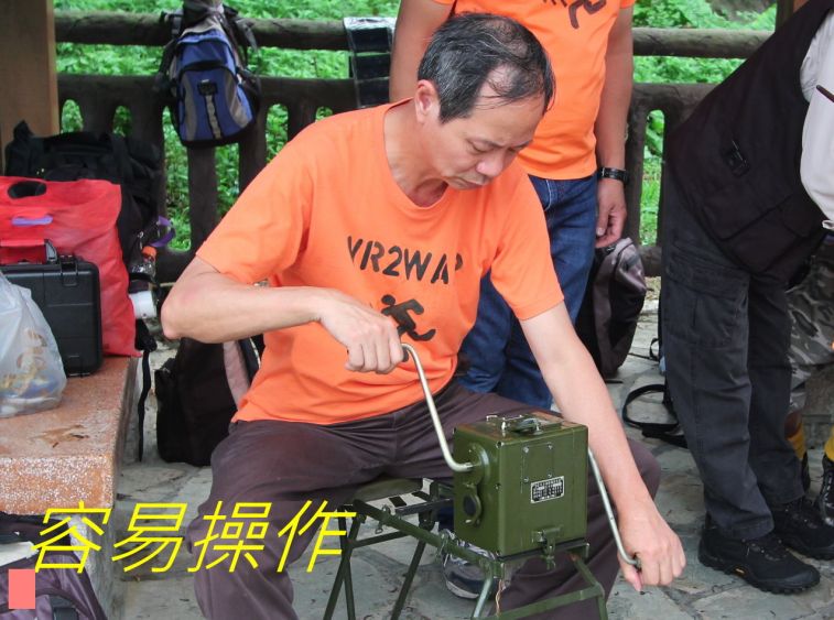 000000-50 容易操作.jpg