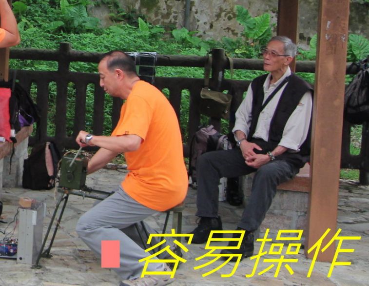 000000-50 容易操作---.jpg
