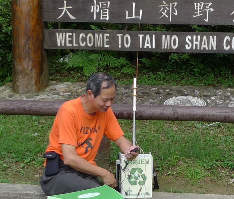 000000-58 DIY 5-10W手搖發電機--.jpg