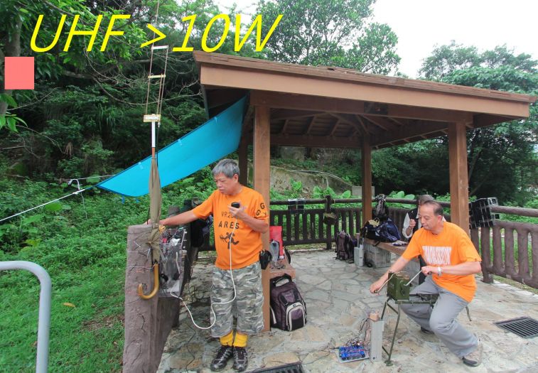 000000-66 UHF .jpg