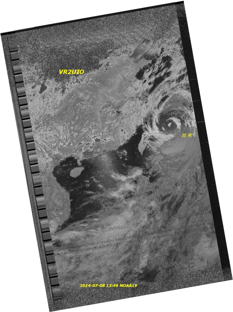 20140708_1343_NOAA19_a.jpg