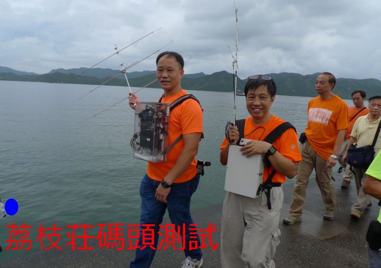 08-032 碼頭測試-.jpg