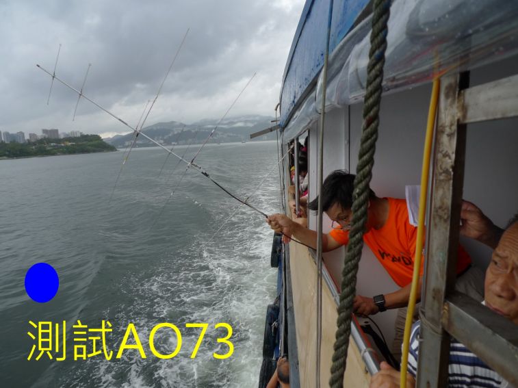08-050  測試AO73---.jpg