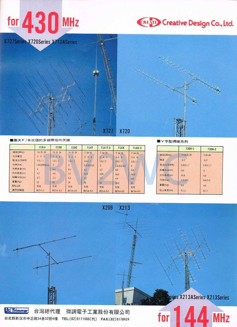 Scan00118.JPG