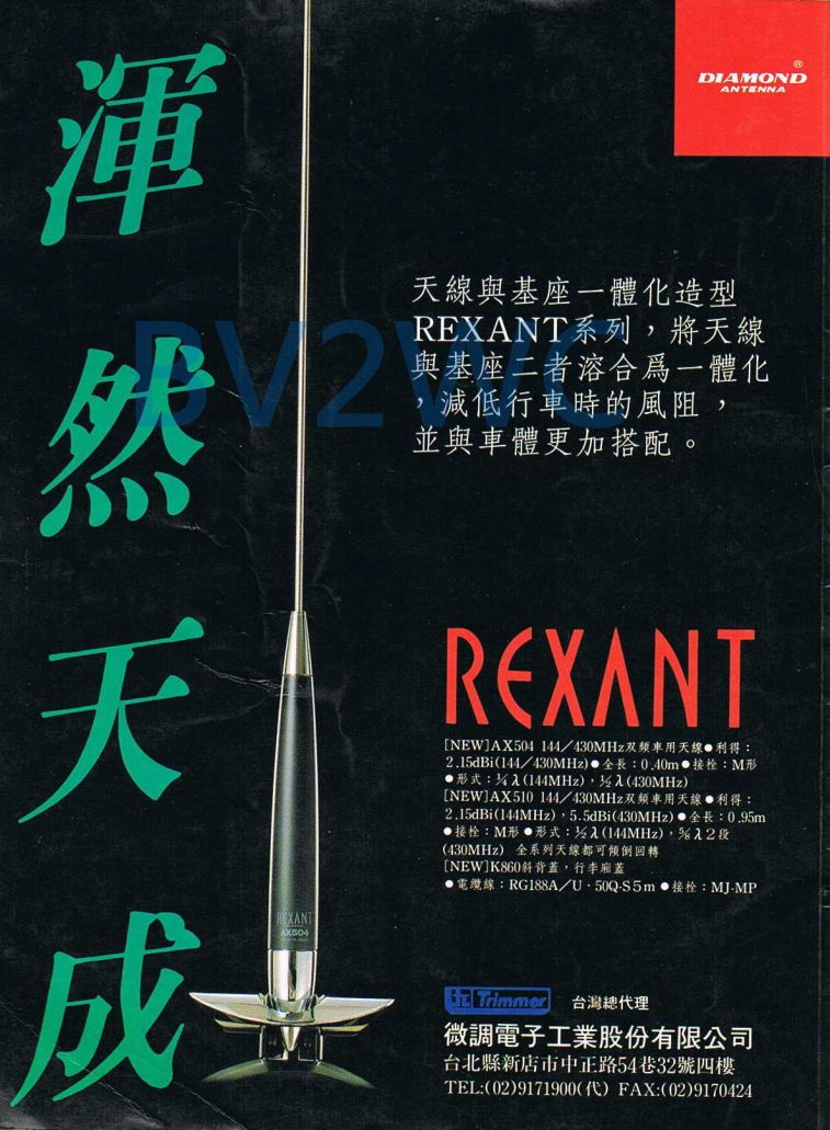 Scan00119JPG.JPG