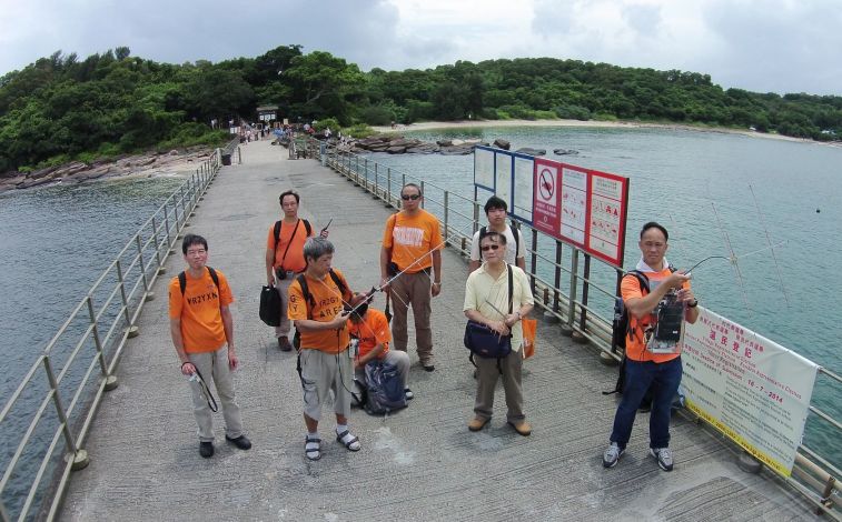 東平洲碼頭.jpg