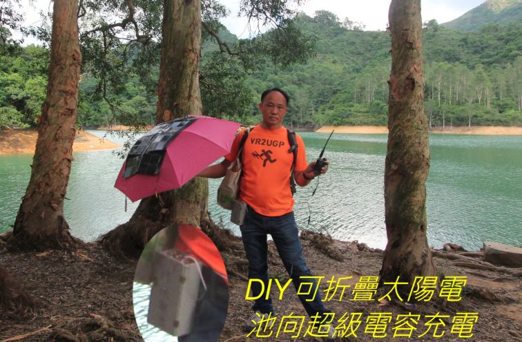 06 DlY可折疊太陽電池向超級電容充電.jpg