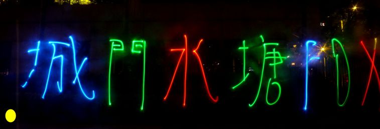 04,.jpg