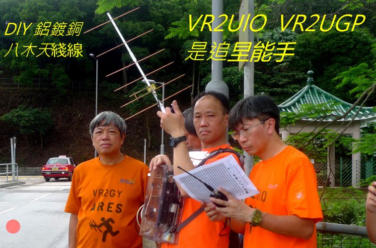 00-020 DlY 鋁鍍銅.jpg