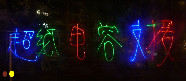 09,,,,,.jpg
