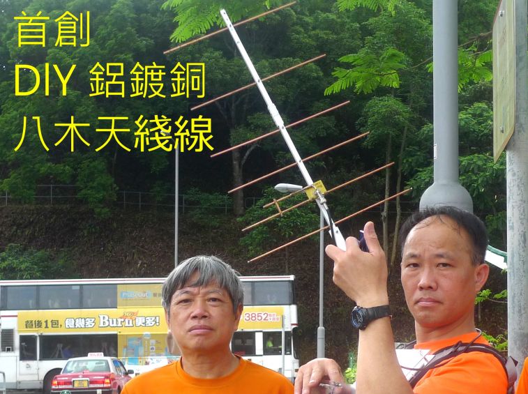 05, 鋁- 鍍銅.jpg
