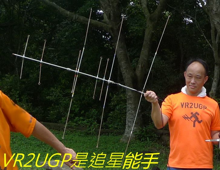 00-022   VR2UGP是追星能手.jpg