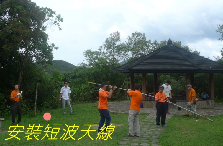 00-026 安裝短波天線-.jpg