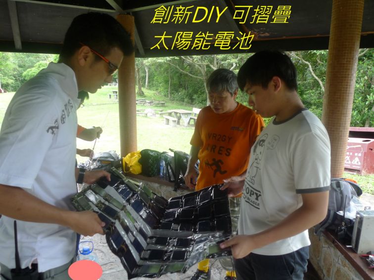 00-200 創新DlY 可摺疊太陽能電池---.jpg