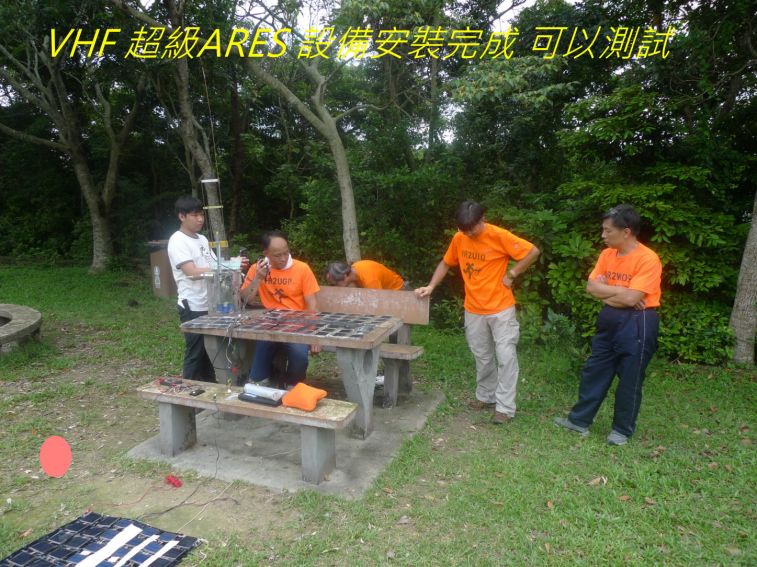 00-037 VHF 超級ARES 設備安裝完成 可以測試---.jpg