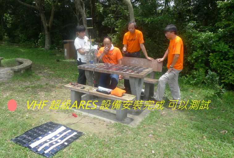 00-037 VHF 超級ARES 設備安裝完成 可以測試-----.jpg