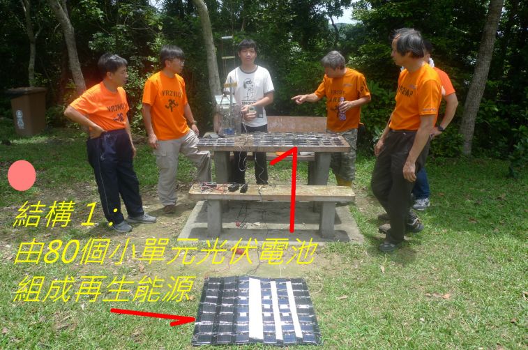 00-043 結構 1：.jpg