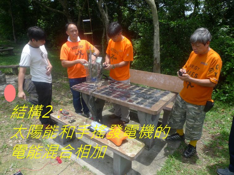 00-045 結構2：.jpg