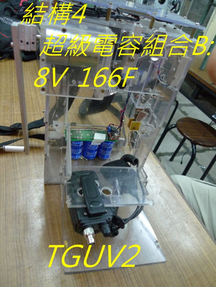 00-047 結構4B-.jpg