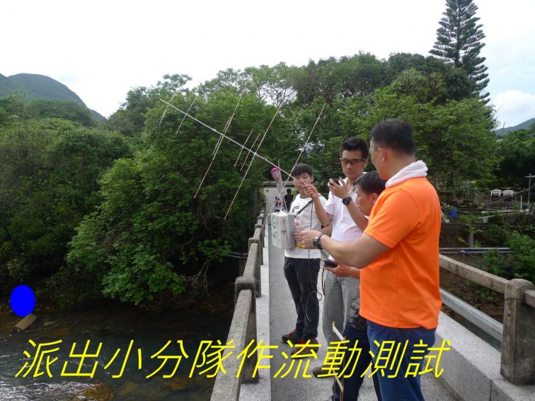 00-049 派出小分隊作流動測試-.jpg