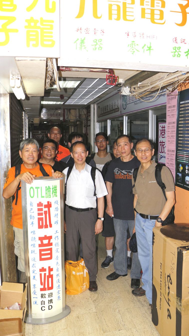 5556A.jpg