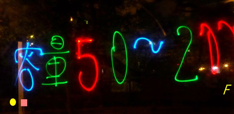 03,,,,,,,.jpg