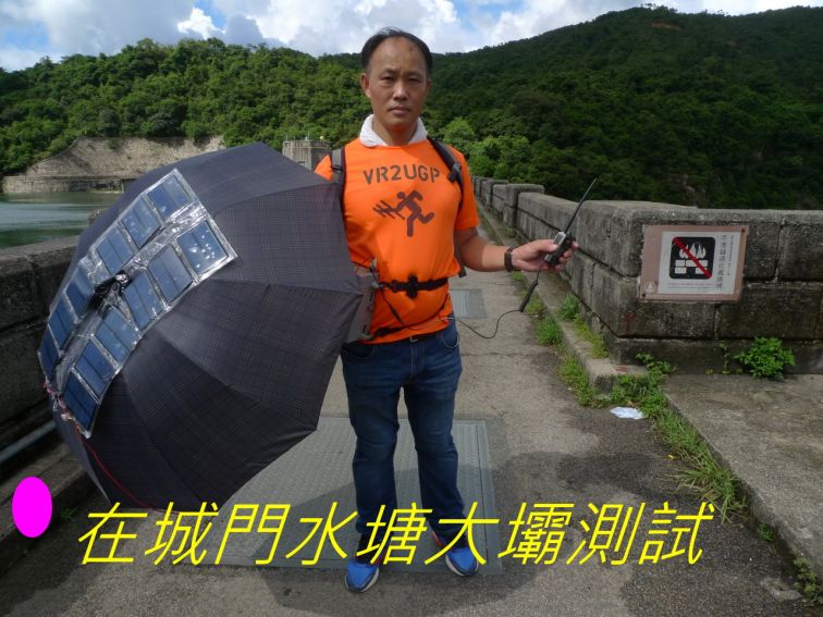 0-00,,, 向手機充電.jpg