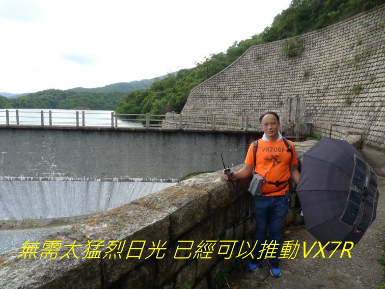 0-00,,,,,,.無需太猛烈日光 已經可以推動VX7R-.jpg