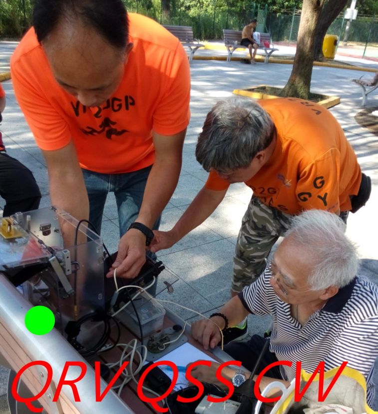 05-012 QRV QSS CW.jpg