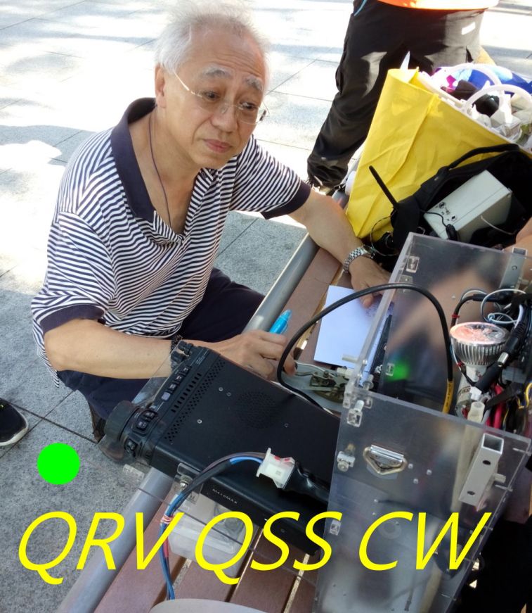 05-012 QRV QSS CW-.jpg