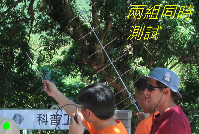 028 希望一號接著過頂--.jpg