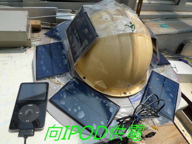 08 向IPOD 供電.jpg