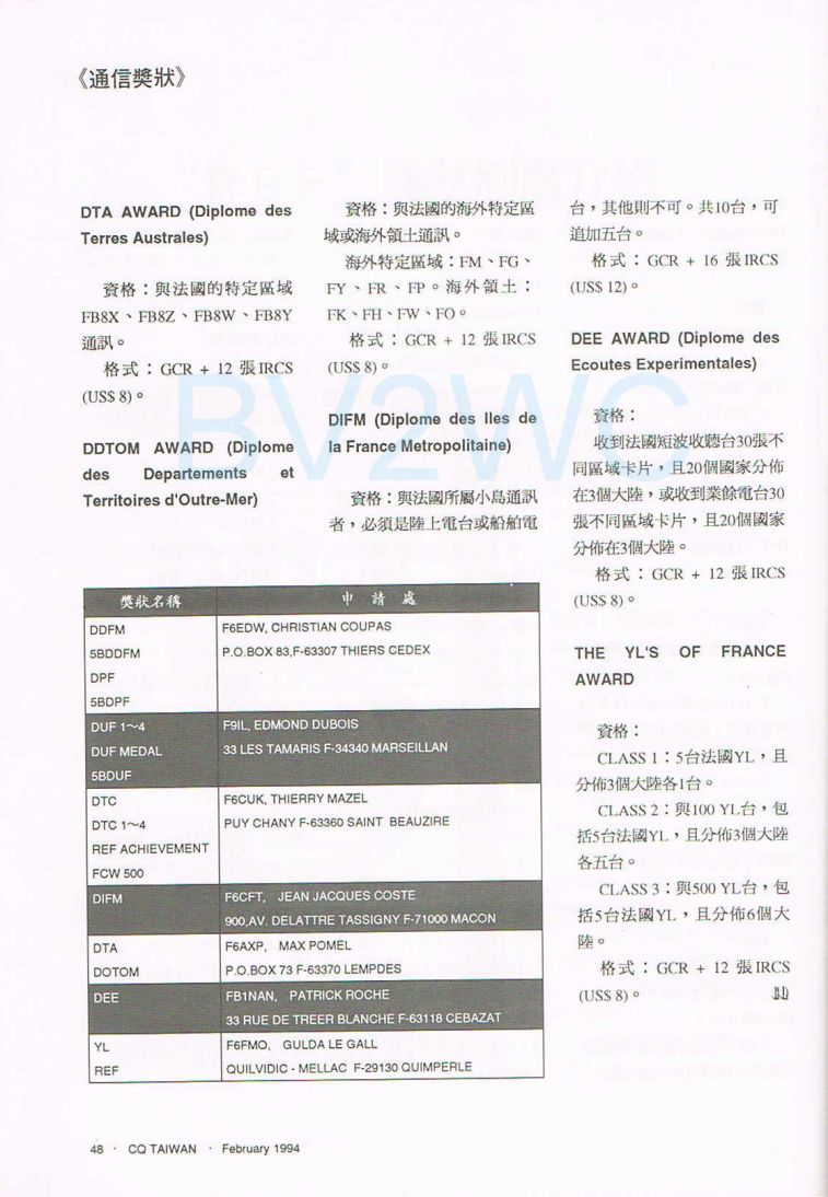 Scan0009.JPG